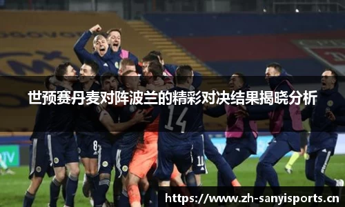 三亿体育平台