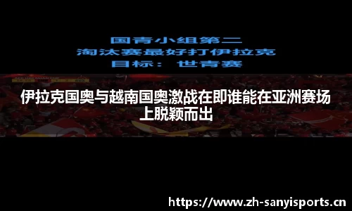 三亿体育平台